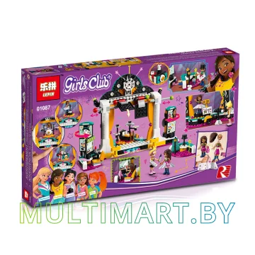 Конструктор Lepin 01087 Шоу талантов (551 деталь) картинка 2